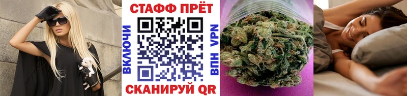 ГАШ Сосенский
