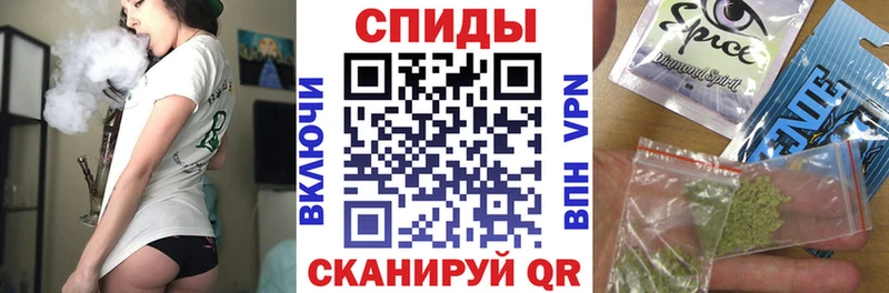 купить наркоту  Сосенский  Бутират жидкий экстази 