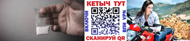 площадка состав  гидра ССЫЛКА  Сосенский  Кетамин VHQ 