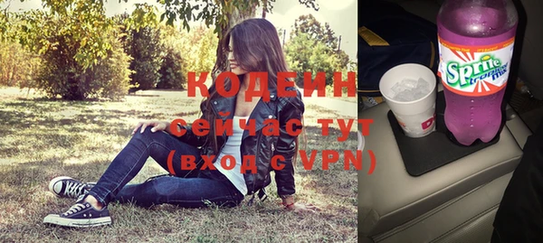 а пвп мука Балабаново