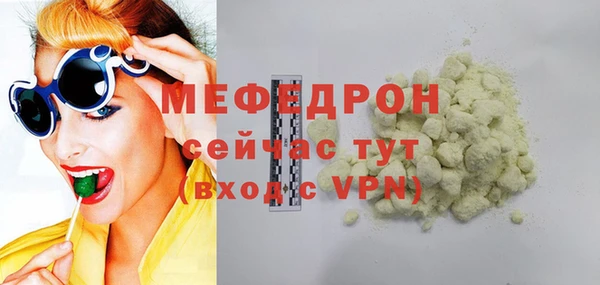 mdpv Баксан