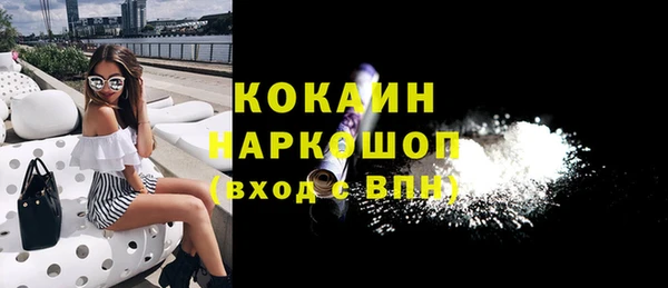 mdpv Баксан