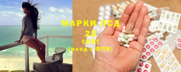 apvp Пересвет