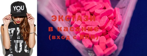 а пвп мука Балабаново