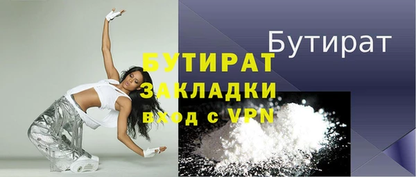 mdpv Баксан