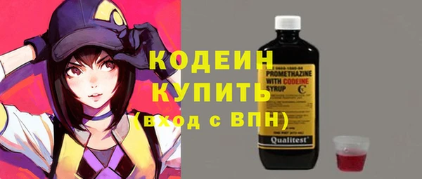 а пвп мука Балабаново