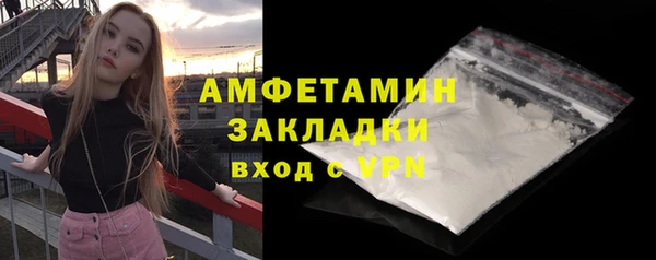 ECSTASY Переславль-Залесский
