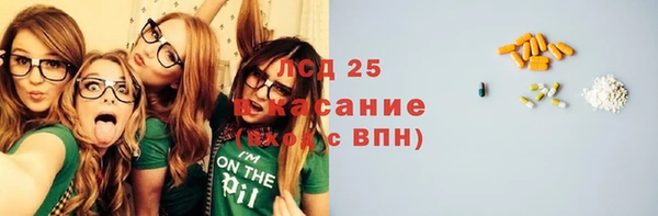 mdpv Баксан
