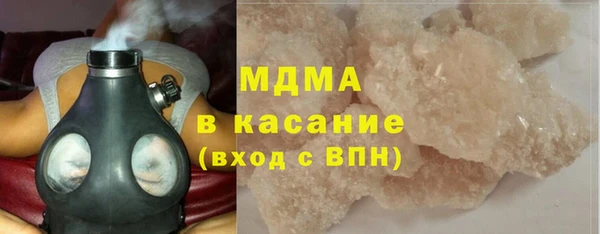 ECSTASY Балахна