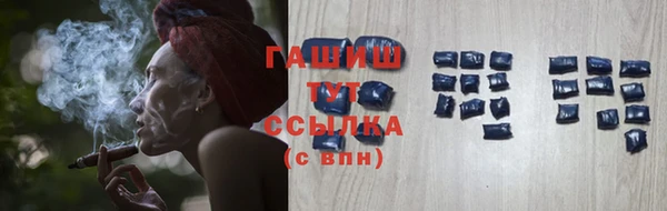 mdpv Баксан