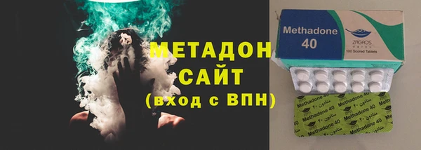 а пвп мука Балабаново