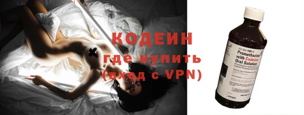 а пвп мука Балабаново
