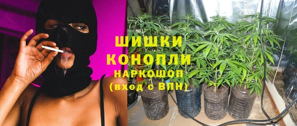 ECSTASY Балахна