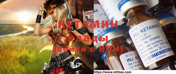 а пвп мука Балабаново