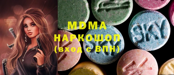 а пвп мука Балабаново