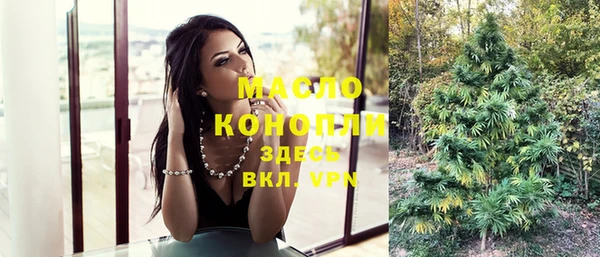 mdpv Баксан