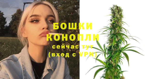 mdpv Баксан