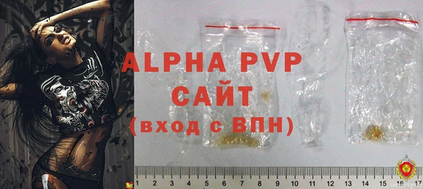 mdpv Баксан