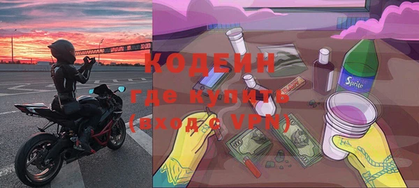 а пвп мука Балабаново