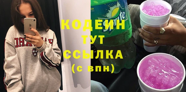 а пвп мука Балабаново