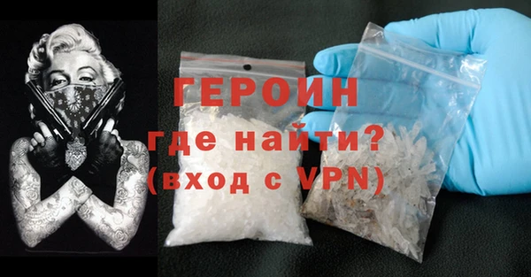 mdpv Баксан