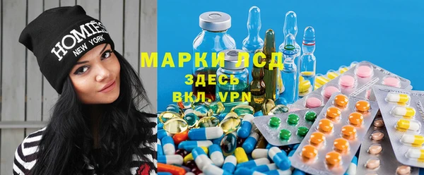 mdpv Баксан