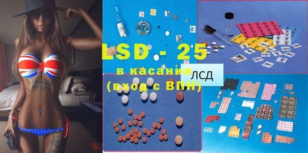 а пвп мука Балабаново