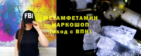 mdpv Баксан