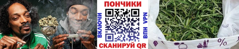 Бошки Шишки SATIVA & INDICA  Сосенский 